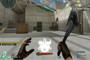 背后来一刀游戏官网版安装2024 