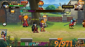 泡泡大作战游戏手机游戏 