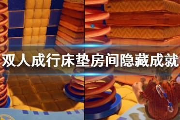 泡泡大作战游戏手机游戏