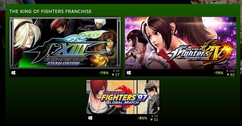 娃娃屋游戏 [][][] 全部解锁 