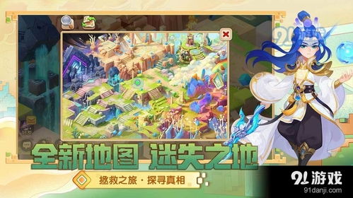 4396游戏盒子下载软件下载手机安卓版v1.1 