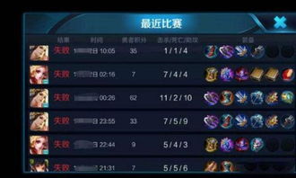 躲避狂人游戏手机版 