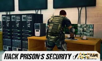 蓝色监狱游戏最新版 