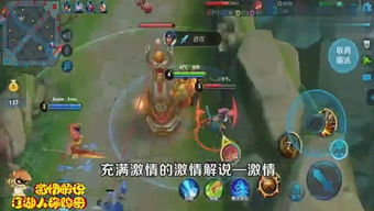 真恶狼传说游戏