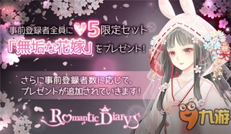 风格练习 [][][] 姐 