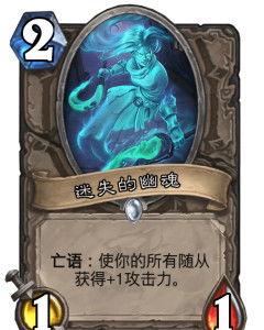 山海之灵游戏官方正版2024 