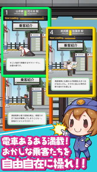 乐逗游戏平台手机版正版2024最新下载