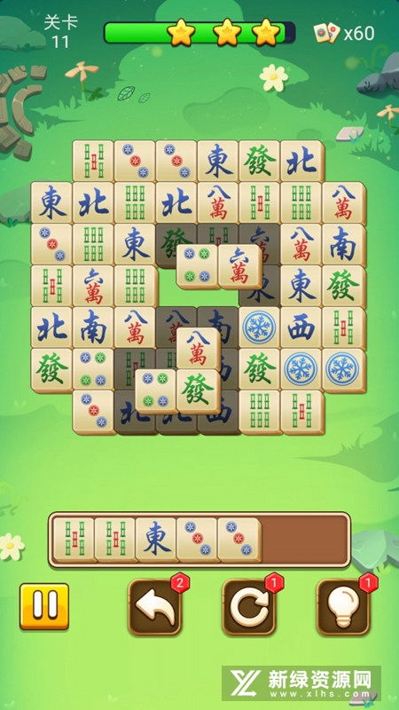 欢乐麻将免费下载安装