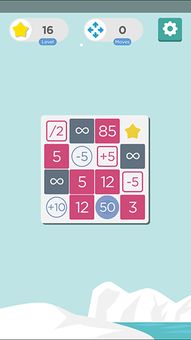 取名宝生肖取名 