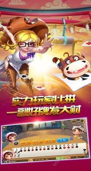 仓鼠村庄游戏最新版 