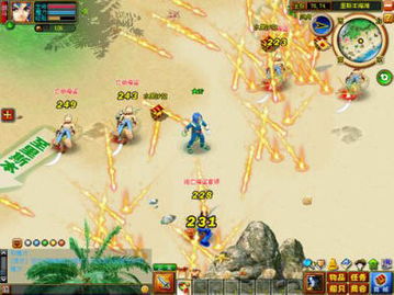 孤帆远航游戏安卓手机版 