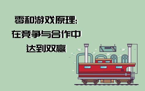 驾照考试理论学习app免费下载手机版