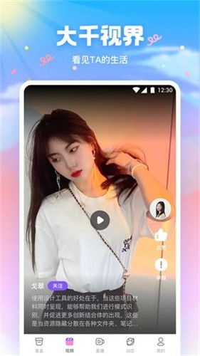 恐怖哆啦a梦游戏 