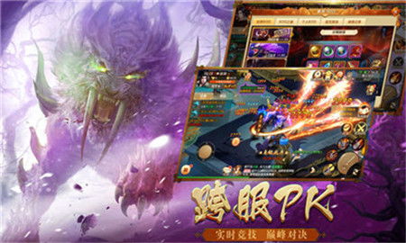 泡泡大作战游戏手机游戏