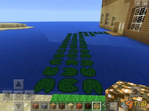 史莱克旅馆2安卓版游戏下载