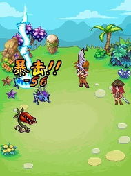 绿色兵团单机游戏下载