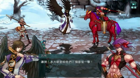 云墨剑舞游戏官方版下载安装手机安卓版最新版2024