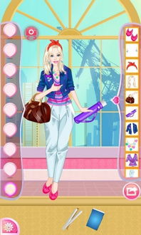 粉彩女孩换装游戏下载