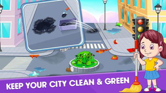 玩具飞机修理游戏官方版2024下载