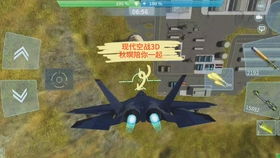 泡泡大作战游戏手机游戏