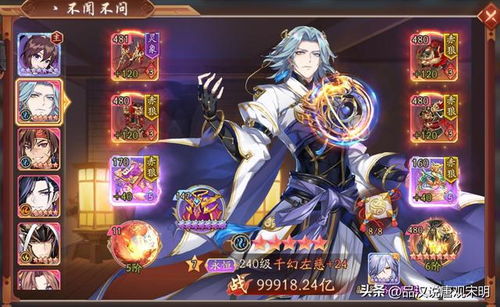 泡泡大作战游戏手机游戏