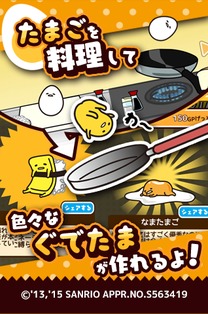 金手指游戏修改器